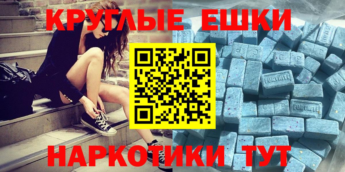 как найти наркотики  Экстази диски  Вход с VPN  ЭКСТАЗИ  Сегежа  ЭКСТАЗИ бентли 