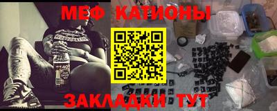 кокаин VHQ Малоярославец