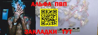 СК Мариинск