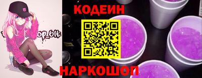 COCAINE Малгобек