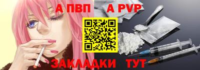 кокаин VHQ Малоярославец