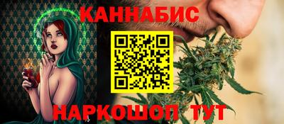 СК Мариинск