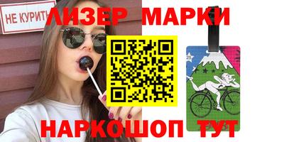 кокаин VHQ Малоярославец