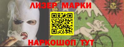 кокаин VHQ Малоярославец