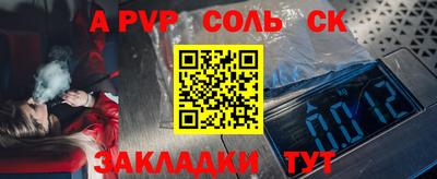 кокаин VHQ Малоярославец
