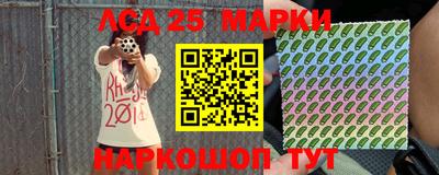 COCAINE Малгобек