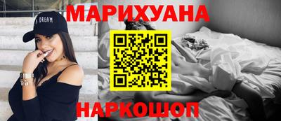 СК Мариинск