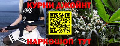 кокаин VHQ Малоярославец