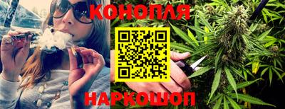 кокаин VHQ Малоярославец