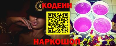кокаин VHQ Малоярославец
