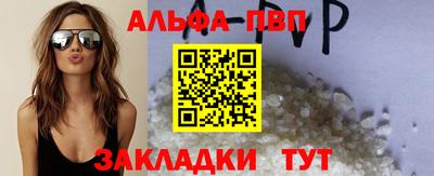 COCAINE Малгобек