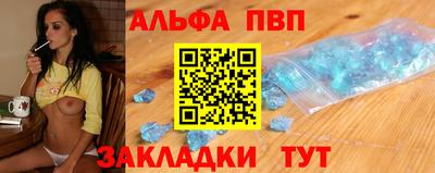 COCAINE Малгобек