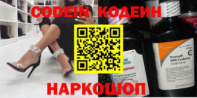 кокаин VHQ Малоярославец