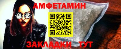 кокаин VHQ Малоярославец