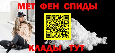 кокаин VHQ Малоярославец