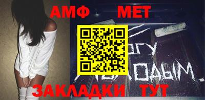 кокаин VHQ Малоярославец
