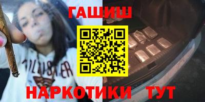 COCAINE Малгобек