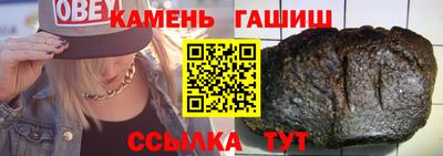 СК Мариинск