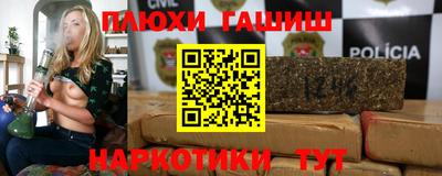 COCAINE Малгобек