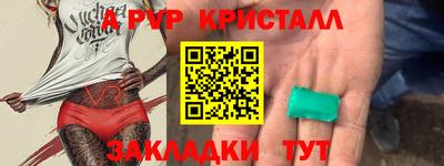 кокаин VHQ Малоярославец