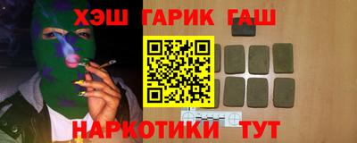 COCAINE Малгобек