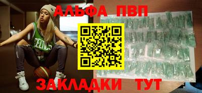 COCAINE Малгобек