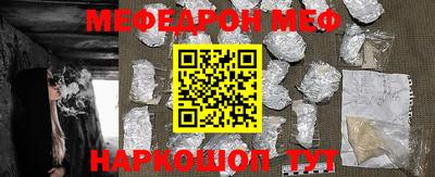 кокаин VHQ Малоярославец