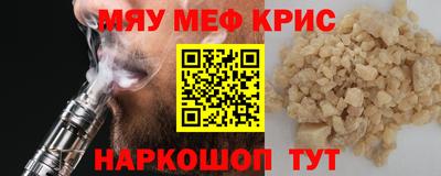кокаин VHQ Малоярославец