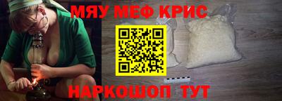 COCAINE Малгобек